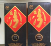 汾酒山西杏花村 53度紫砂汾酒  475ml*2盒  清香型白酒  禮盒裝 送禮 53度 475mL 2瓶 曬單實(shí)拍圖