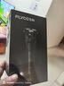飛科（FLYCO）【王一博推薦】電動(dòng)剃須刀男士刮胡須刀快充FS903生日新年禮物送男友老公送父親年貨 曬單實(shí)拍圖