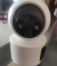 寶技家用無(wú)線(xiàn)電池雙攝像頭免插電免電源AI監控器360度無(wú)死角帶夜視超清1000萬(wàn)全景WiFi手機遠程室內外 曬單實(shí)拍圖