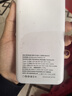 得力（deli）【3C認證可上飛機】充電寶20000毫安大容量22.5W快充小巧便攜移動(dòng)電源適用蘋(píng)果華為小米安卓手機 曬單實(shí)拍圖