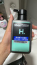 曼秀雷敦男士溫和保濕洗面奶150ml*2 無(wú)皂基 保濕補水潔面送男友禮物 曬單實(shí)拍圖