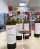 Penfolds【奔富官旗】Bin2/Bin389/Bin407紅葡萄酒750ml 澳洲進(jìn)口正品送禮 Bin2 六支整箱裝 曬單實(shí)拍圖