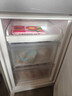 海爾冰箱218升三門(mén)玻璃門(mén)一級能效雙變頻中門(mén)獨立變溫黑金凈化小型家用BCD-218WGHC3E9YS以舊換新 曬單實(shí)拍圖