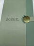 勤得利（勤得利）  2026日程本高顏值商務(wù)辦公筆記本每日一頁(yè)工作周計劃打卡日歷記事本禮盒裝可定制logo 抹茶綠【2026全年】 曬單實(shí)拍圖