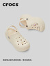 卡駱馳（CROCS）貝拉洞洞鞋沙灘鞋包頭女鞋厚底拖鞋|210062 冬日白 -11S 39 (240mm) 曬單實(shí)拍圖