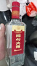 劍南春綿竹大曲醇釀經(jīng)典布袋38/42/46/52度白酒 500ml*12瓶整箱【婚慶】 52度 500mL 12瓶 綿竹大曲醇釀經(jīng)典光瓶 曬單實(shí)拍圖