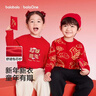 巴拉巴拉童裝兒童套裝男女童兩件套新年2025新款春秋裝加絨衣服褲子幼童裝 曬單實(shí)拍圖