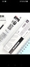 斑馬牌（ZEBRA）【熱門(mén)商品】RJF5按動(dòng)筆芯0.5mm黑色中性筆替芯適用JJ15 JJ55 JJZ58 JJZ15W等系列簽字筆 10支 曬單實(shí)拍圖