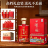 瀘州醇天瑞祥紅 瀘州老窖42度濃香型白酒500ml*6瓶整箱喜酒 年貨送禮 曬單實(shí)拍圖