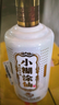 小糊涂仙（普醬）醬香型白酒 53度 500ml*6瓶 整箱裝 喜宴婚宴 商務(wù)送禮 曬單實(shí)拍圖