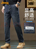 JEEP吉普高端男士牛仔褲男2026春秋新款寬松直筒休閑百搭哈倫褲子男褲 曬單實(shí)拍圖
