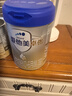 愛(ài)他美（Aptamil）卓傲嬰兒配方奶粉1段（0—6月齡）800g*1罐  愛(ài)他美卓傲 曬單實(shí)拍圖