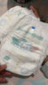 安兒樂(lè )（Anerle）運動(dòng)型彈力褲XL3片嬰兒尿不濕  超薄透氣拉拉褲 曬單實(shí)拍圖