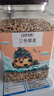 蓋亞農場(chǎng)三色藜麥2斤（藜麥米 雜糧飯 大米伴侶 粥飯搭檔）罐裝 曬單實(shí)拍圖