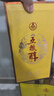 五糧醇宜賓總廠(chǎng) 濃香型白酒 糧食釀造 送禮宴請自飲收藏 50度 500mL 6瓶 五糧醇金裝 整箱裝 含3個(gè)禮袋 曬單實(shí)拍圖