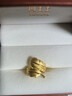 周生生足金愛(ài)情密語(yǔ)羽毛黃金戒指女款 三金傳承戒指 86820R計價(jià) 13圈 - 9.48克(含工費500元) 曬單實(shí)拍圖