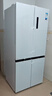 美的（Midea）508L十字門(mén)冰箱雙系統雙循環(huán)除菌凈味大容量一級能效風(fēng)冷無(wú)霜以舊換新白BCD-508WSPZM(E)國家補貼 曬單實(shí)拍圖