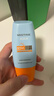 Mistine蜜絲婷防曬霜小黃帽面部水感養膚防水汗紫外線(xiàn)40ml女神節禮物 曬單實(shí)拍圖
