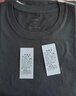 立蒙（LIMENG）男女裝素色180g全棉短袖t恤圓領(lǐng)寬松體恤打底衫 黑色 XL 曬單實(shí)拍圖