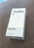 小米 REDMI Turbo 4 天璣 8400-Ultra IP68 防水 12GB+256GB 暗影黑 曬單實(shí)拍圖