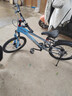鳳凰官方旗艦店兒童自行車(chē)男女變速青少年學(xué)生山地車(chē)碟剎賽車(chē) 星際 藍灰【單速】輻條輪 20寸【適合125-160cm】 曬單實(shí)拍圖