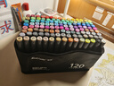 Touchcolor4代雙頭軟頭馬克筆學(xué)生美術(shù)生專(zhuān)用動(dòng)漫繪畫(huà)筆速干120色油性畫(huà)畫(huà)筆水彩筆套裝水彩筆美育 曬單實(shí)拍圖