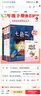 快樂(lè )讀書(shū)吧二年級下冊（全4冊）神筆馬良、七色花、愿望的實(shí)現、金波講故事（一起長(cháng)大的玩具）送核心考點(diǎn)手冊教材同步課外閱讀書(shū)籍老師推薦假期必讀書(shū)目 曬單實(shí)拍圖