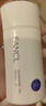 芳珂（FANCL）倍護防曬隔離露60ml*2 雙支裝 SPF50+防曬清爽不油膩女神節禮物 曬單實(shí)拍圖
