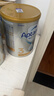 愛(ài)他美（Aptamil）白金澳洲版 幼兒配方奶粉 3段(12-36個(gè)月) 900g 3罐箱裝 曬單實(shí)拍圖