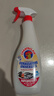 大公雞管家（CHANTE CLAIR）多功能油污凈(馬賽皂香) 廚房重油污清潔劑 600ml 家庭清潔 曬單實(shí)拍圖