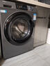 海爾滾筒洗衣機全自動(dòng)8KG 家用 超薄平嵌 小型不占地 雙噴淋除菌螨 一級能效 家電補貼XQG80-L507S 曬單實(shí)拍圖