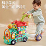 奧智嘉嬰兒學(xué)步車(chē)玩具1-3歲兒童多功能手推車(chē)新生兒寶寶周歲新年禮物 曬單實(shí)拍圖