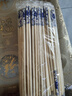 一次性筷子青花瓷竹筷印花筷家用酒店餐廳飯店外賣(mài)50雙一包 100根 6mm*23.5cm 曬單實(shí)拍圖