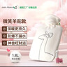 HUGO FROSCH德國原裝進(jìn)口大號沖水熱水袋1.8L防爆防燙PVC灌水注水暖水袋 大號1.8L微笑羊駝 米白 曬單實(shí)拍圖