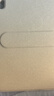 IFACE MALL懸浮滑軌ipad11保護殼ipad air6/7保護套適用air5/4蘋(píng)果10.9筆槽25款11英寸10代pro12.9平板殼13寸 【藍天星橙】高度可調節/磁吸旋轉 25款第11 曬單實(shí)拍圖
