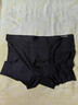 雪中飛冰絲內褲男士平角褲抗菌襠寬松大碼中腰u凸四角短褲頭 曬單實(shí)拍圖