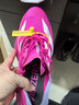 阿迪達斯（adidas）男 跑步系列 ADIZERO ADIOS PRO 4 M 跑步鞋 JR1269 粉色  41  曬單實(shí)拍圖