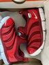 NIKE 耐克嬰童學(xué)步鞋男女童毛毛蟲(chóng)運動(dòng)鞋Dynamo Free兒童一腳蹬休閑鞋 曬單實(shí)拍圖