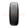 韓泰（Hankook）汽車(chē)輪胎 235/55R17 99H RA23 原配途觀(guān) 適配君越/威霆/大邁X5 曬單實(shí)拍圖