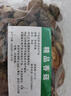 靜益樂(lè )源精品香菇干貨肉厚銀耳干貨羊肚菌鹿茸菇燉湯火鍋食材批發(fā)菌類(lèi) 精品香菇150克 曬單實(shí)拍圖