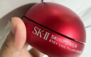 SK-II賦能煥采眼霜   15g 大眼眼霜 保濕 緊致 節日禮物 曬單實(shí)拍圖