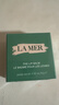 海藍之謎（LA MER）海藍之謎潤唇霜9g保濕護唇膏 送禮生日禮物臘梅 曬單實(shí)拍圖