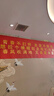 支季順豐發(fā)貨加急橫幅定制條幅制作生日結婚橫幅豎幅開(kāi)業(yè)畢業(yè)團建年會(huì ) 紅底黃字 長(cháng)3米寬66厘米（順豐發(fā)貨） 曬單實(shí)拍圖