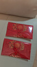 緣喜有格結婚紅包新婚專(zhuān)用 訂婚禮改口紅包大號一萬(wàn)元紅包高級感 大紅包袋 【龍鳳呈祥】改口紅包一對 曬單實(shí)拍圖