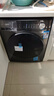 美的（Midea）簡(jiǎn)尚 滾筒洗衣機全自動(dòng) 帶烘干洗烘一體 12公斤大容量 1.1洗凈比 MD120V36T 以舊換新 國家補貼 曬單實(shí)拍圖