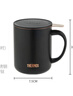 膳魔師（THERMOS）保溫杯400ml帶茶濾男女泡茶水杯生日年會(huì )新年禮物TEMC-400玄黑 曬單實(shí)拍圖