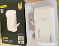 品勝【3C認證可上飛機】充電寶自帶線(xiàn)插頭充電器三合一10000毫安22.5W快充移動(dòng)電源適用蘋(píng)果17promax白 曬單實(shí)拍圖