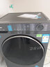 海爾（Haier）【25年9月新品 小紅花系列58E】11公斤滾筒洗衣機全自動(dòng)大容量537mm超薄 以舊換新補貼15%送貨上門(mén) 超薄八維減震+羽絨毛毯羊毛洗+1.2洗凈比 洗烘一體 曬單實(shí)拍圖