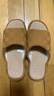 遠港男士亞麻拖鞋春夏季2024新款居家用吸汗軟底防滑牛筋底四季通用女 紳士灰 44-45 (適合43-44腳) 曬單實(shí)拍圖
