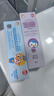 啵樂(lè )樂(lè )（Pororo）兒童牙膏含氟防蛀3-6-12歲防齲固齒混合水果味80g*2【臨期清倉】 曬單實(shí)拍圖